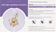 Etherlight Spindlelute stats and effects (Image via HoYoverse)